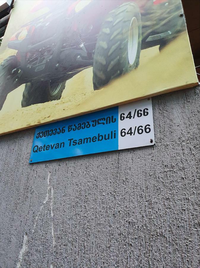 5 Rooms Near 300 Aragveli Metro Station Tbilisi Exterior foto